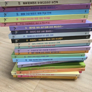 판타스틱 어휘365