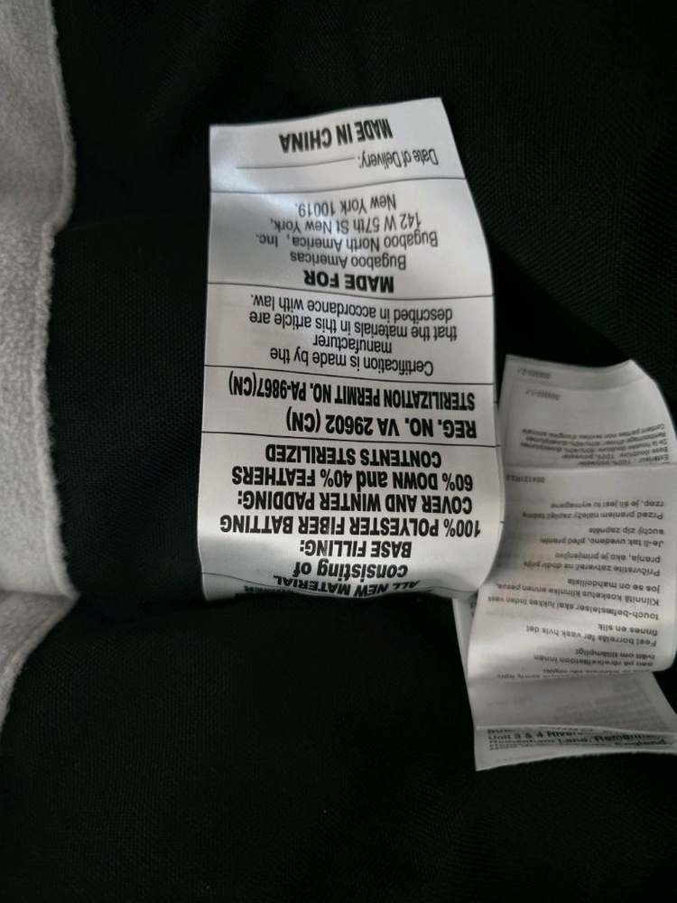 부가부 고성능 풋머프 이미지