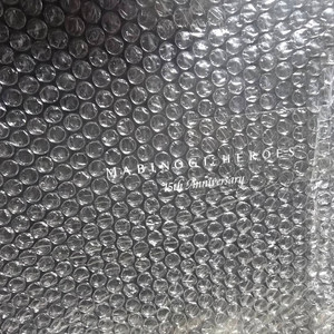 마영전 15주년 lp판