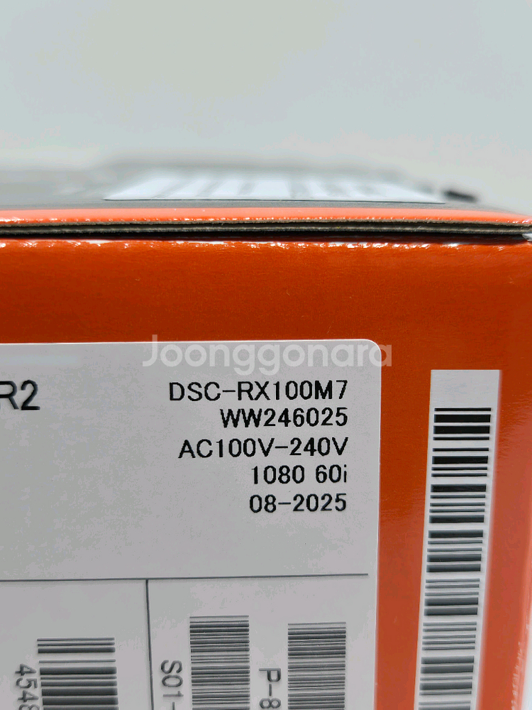 소니 RX100m7 미개봉 신품--4
