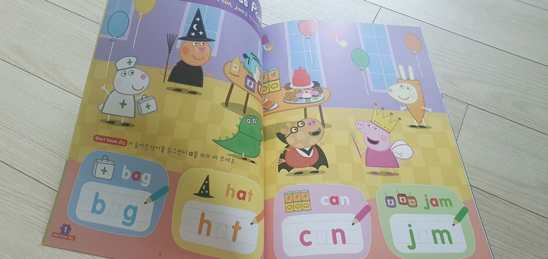 페파피그 파닉스 리더스 23종 워크북 포함--4