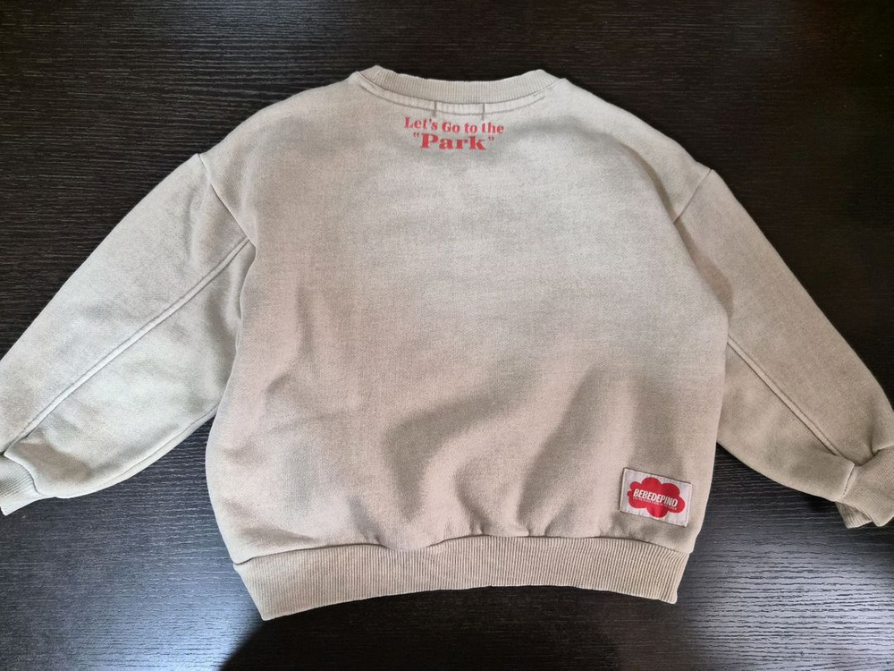 베베드피노 기모 상하복 120--2