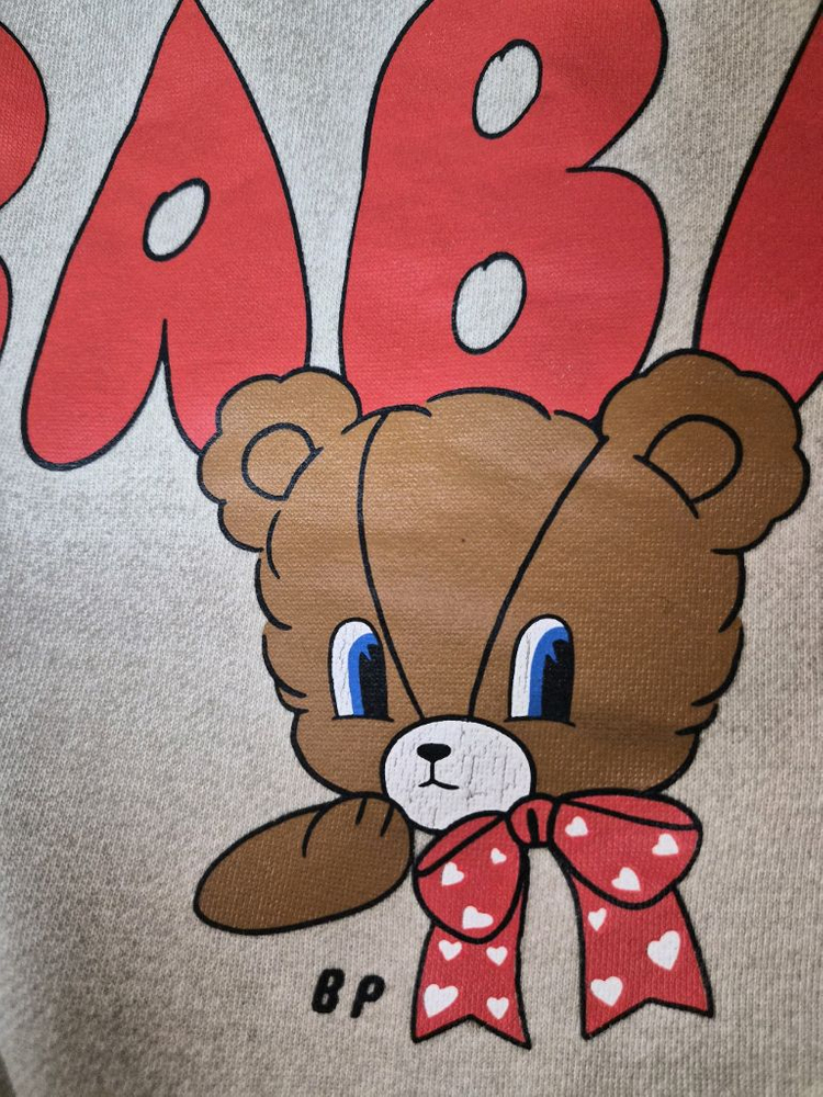 베베드피노 기모 상하복 120--3