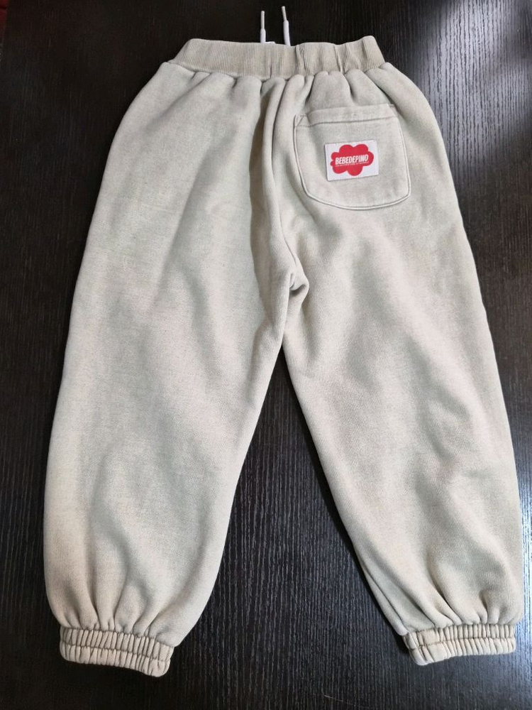 베베드피노 기모 상하복 120--5