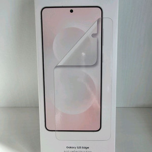 갤럭시 S25 엣지 AR 필름 정품