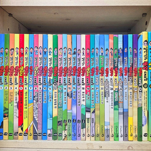 설민석의 한국사 대모험 30권 통일대모험 상하