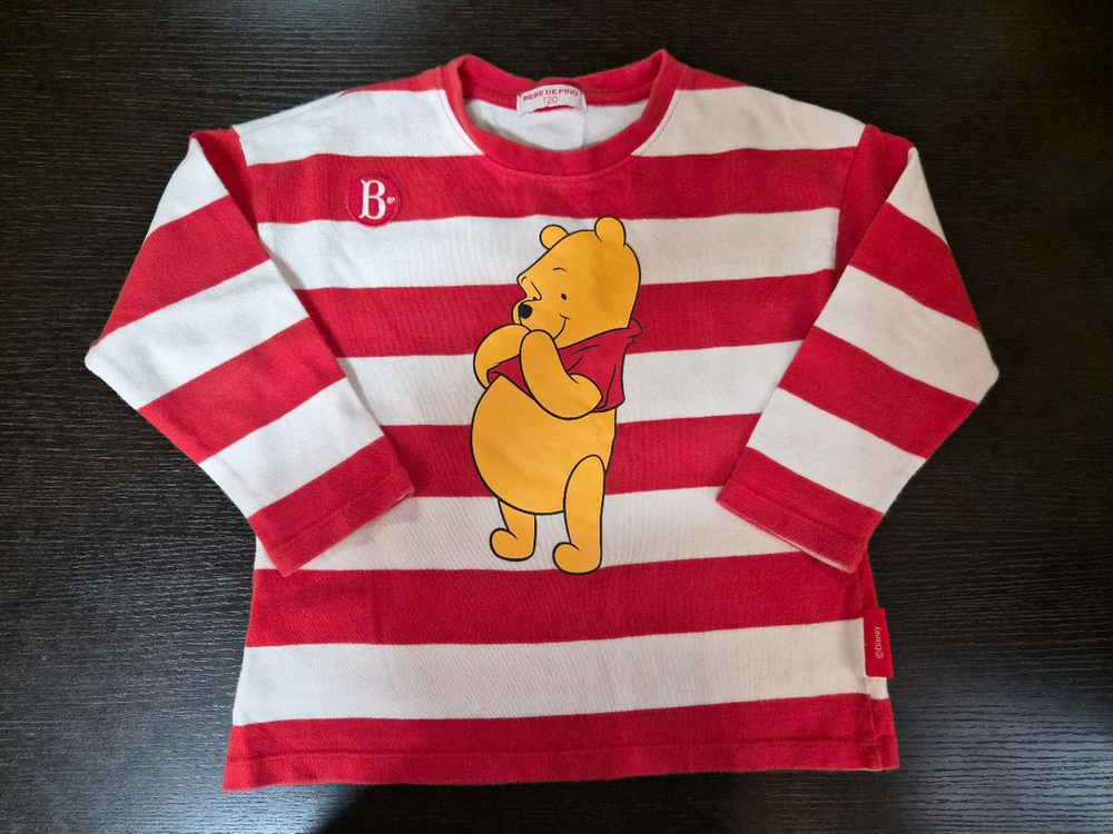 베베드피노 티셔츠120 + 니트레깅스110--1