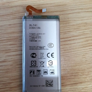 Lg g8 (g820) 호환 배터리 BL-T41