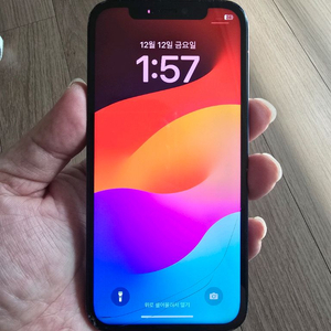 아이폰12 128 블랙(ios17)