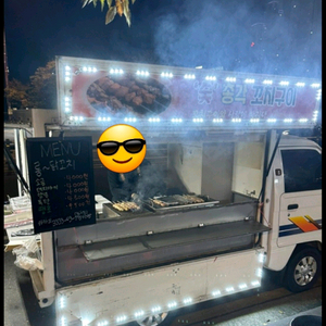 닭꼬치 푸드트럭 기계 장비 임대 판매