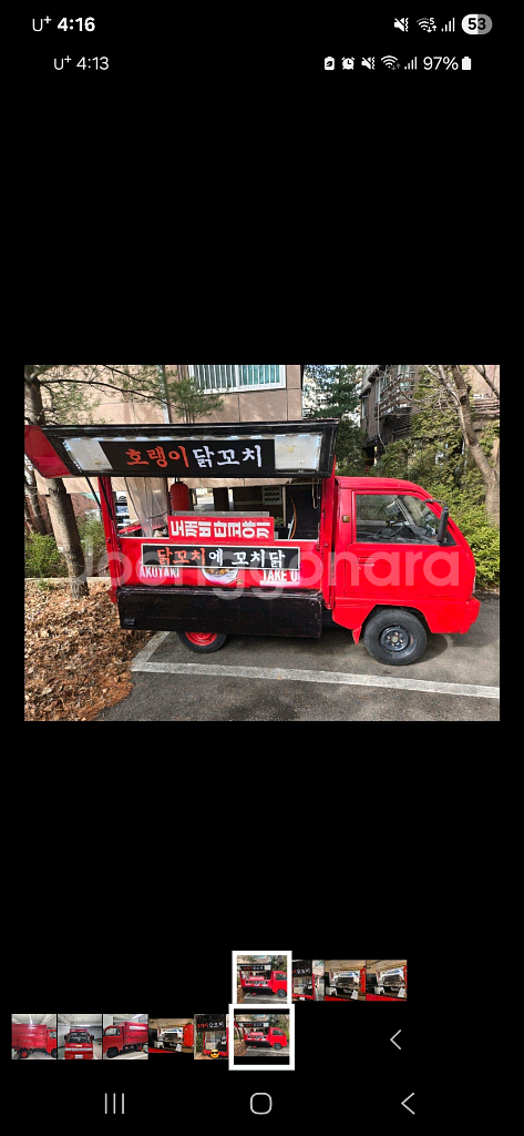 닭꼬치 푸드트럭 기계 장비 임대 판매--2