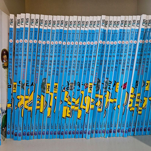 수학뒤집기 기본