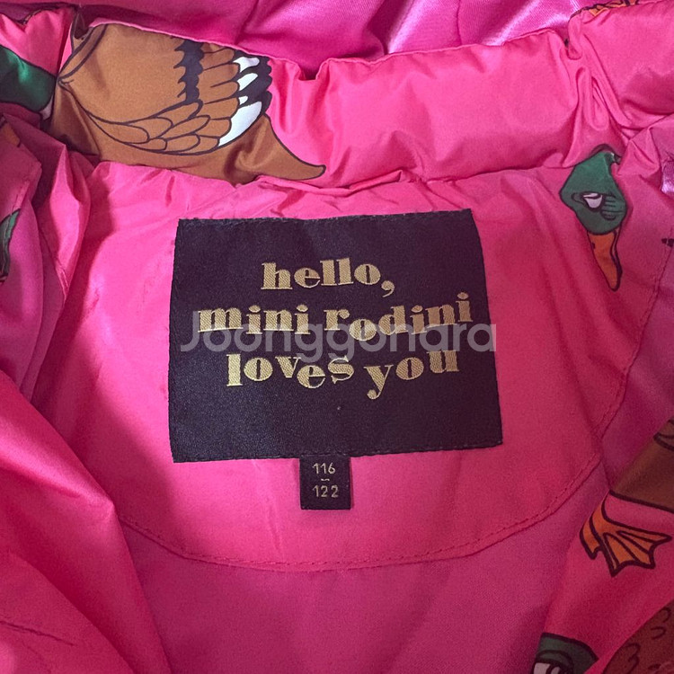 미니로디니 청둥오리 패딩 116-122--8