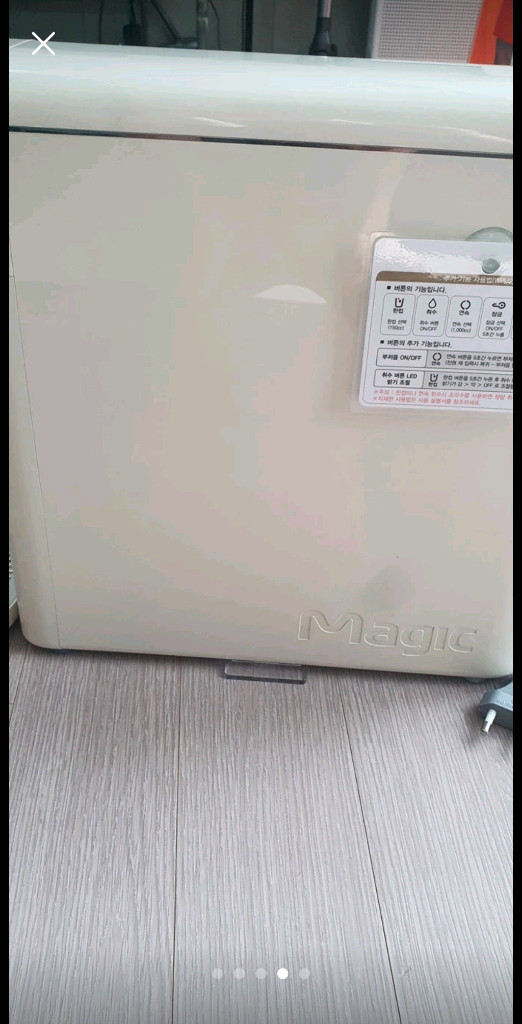 sk레트로 미니 정수기--1