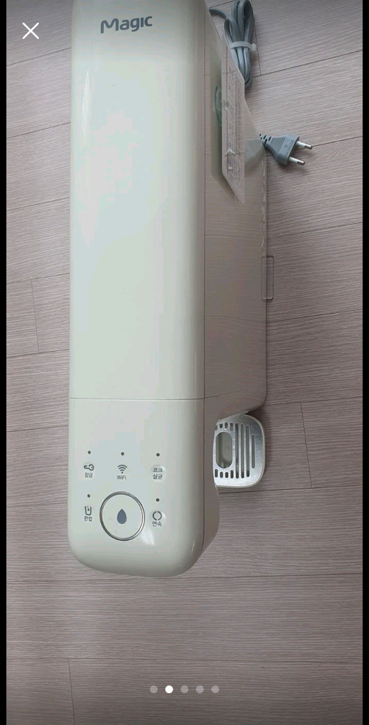 sk레트로 미니 정수기--2