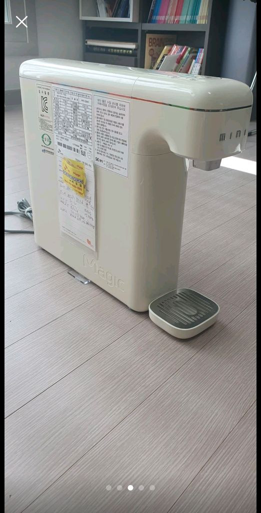 sk레트로 미니 정수기--3