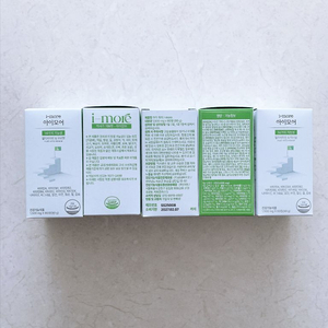 아이모어 5통