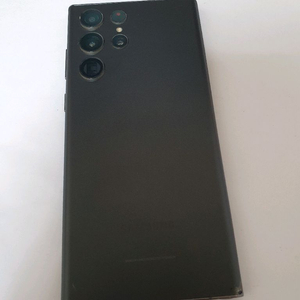 갤럭시S22울트라 무잔상 깔끔폰 256기가 블랙