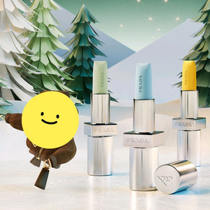 프라다 모노크롬 립밤 3색상 미개봉 새제품