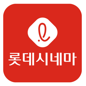 롯데시네마 영화예매 팝니다