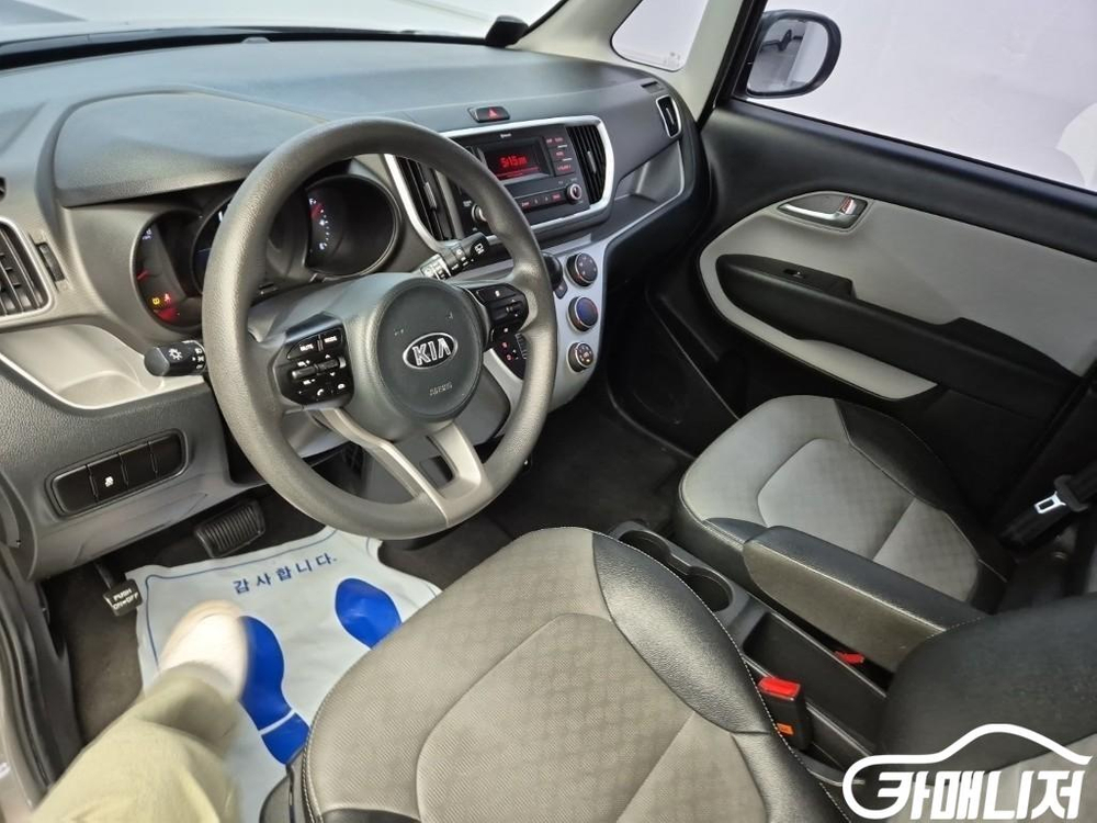 [기아]더 뉴 레이 2인승 밴 프레스티지 스페셜 (2인승) #가을특가 이미지