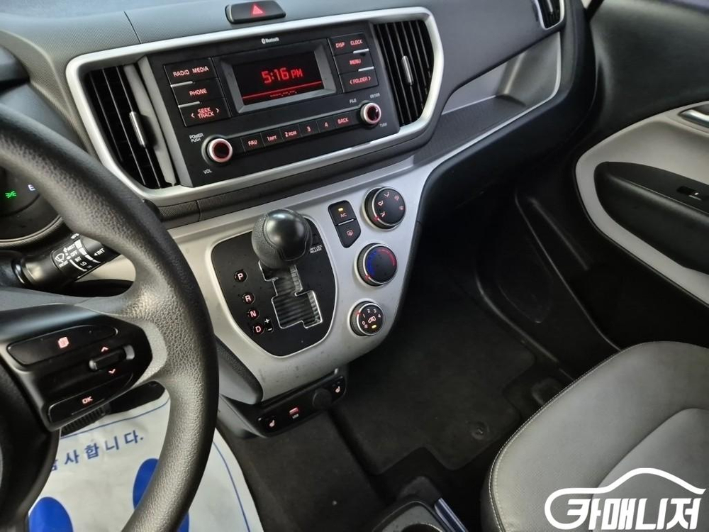 [기아]더 뉴 레이 2인승 밴 프레스티지 스페셜 (2인승) #가을특가 이미지