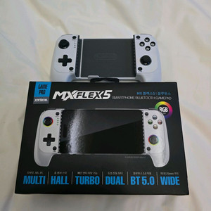 PC ranger 조이트론 조이스틱 패드 | 중고나라 - 안심되는 중고거래