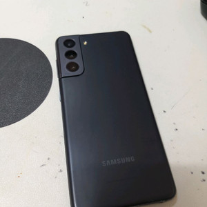 갤럭시S21 256G