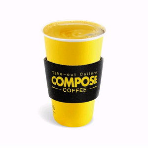 컴포즈 아메리카노 hot 팝니다