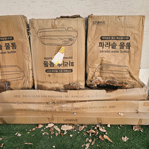 파라솔 우드 베이스 3개 세트 이미지