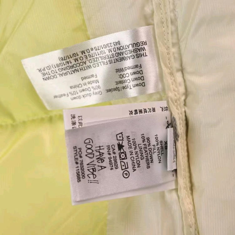 Stussy 스투시 겨울 패딩 S 남녀 공용--7