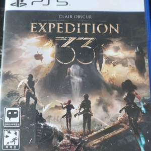 ps5 클레르 옵스퀴르 33원정대 Cu 택포