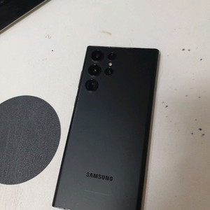 갤럭시s22울트라 256기가 잔상없어요 블랙