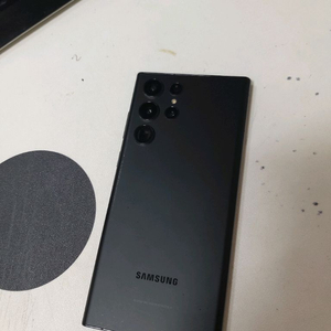 갤럭시s22울트라 256기가 잔상없어요 블랙