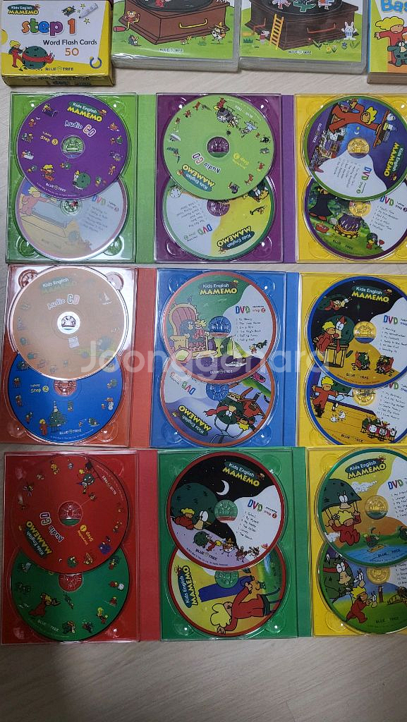 마메모 영어 전집 새 것--4