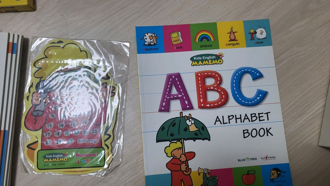 마메모 영어 전집 새 것--8