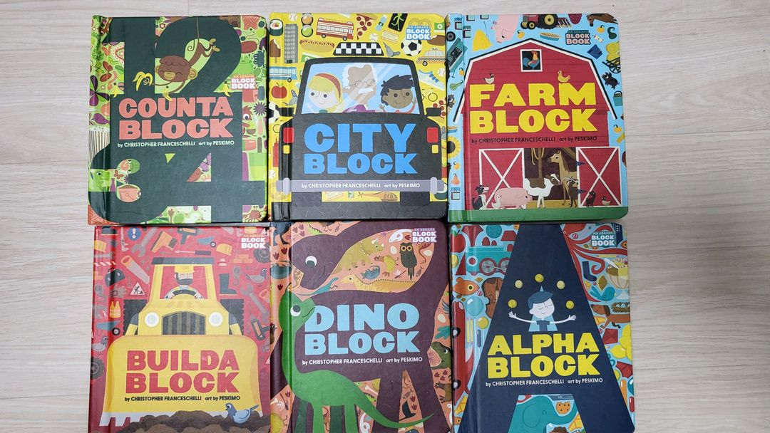 블럭북 시리즈 영어 보드북--0