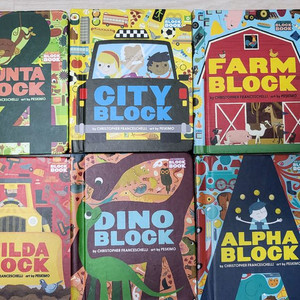 블럭북 시리즈 영어 보드북