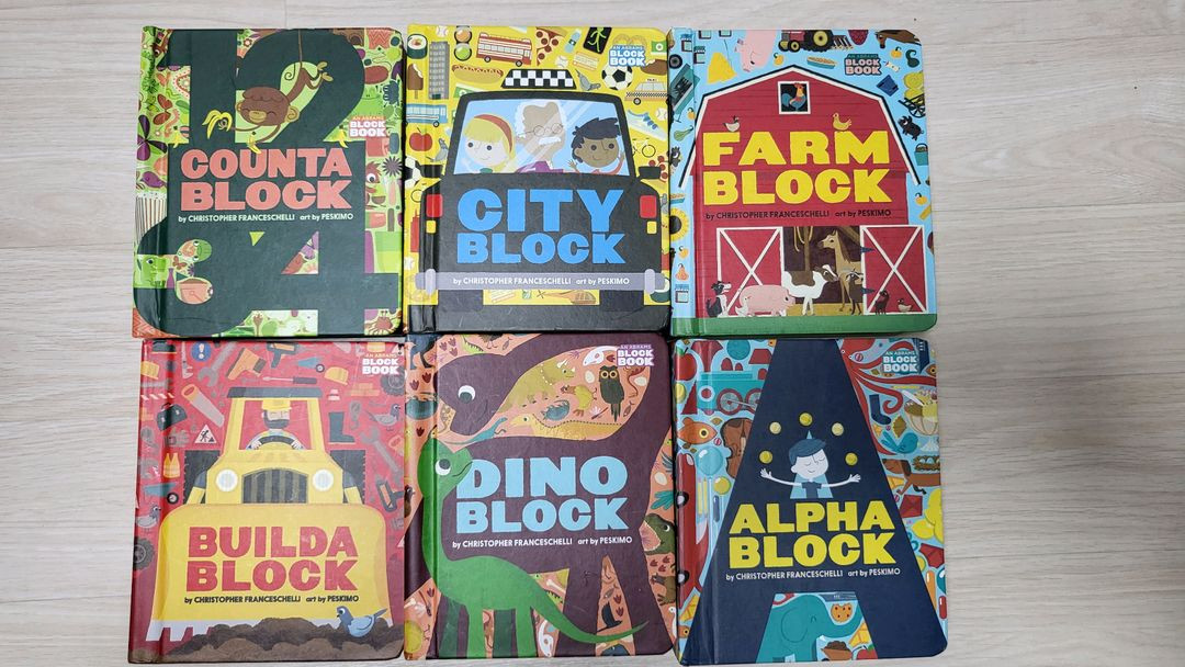 블럭북 시리즈 영어 보드북--1