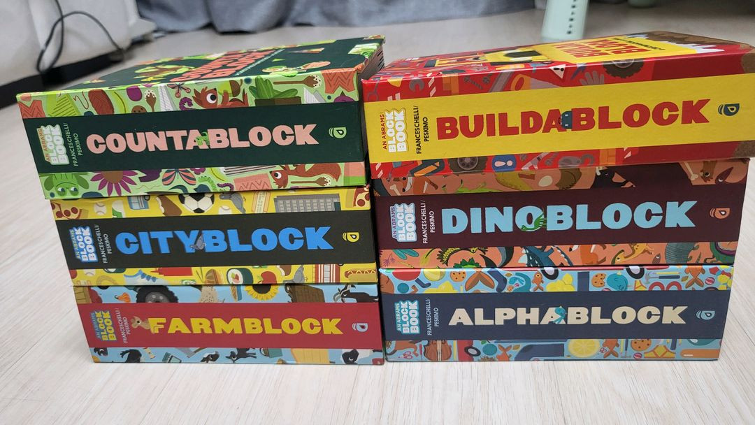 블럭북 시리즈 영어 보드북--3