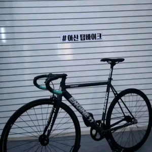 2024 엔진11 볼텍스 사이즈M 판매 급처