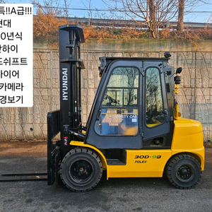 중고지게차 현대 포렉스 30D-9B 디젤 3톤 지게차(하이 3단마스트(6M 인상), 사이드쉬프트, 캐빈, 통타이어,