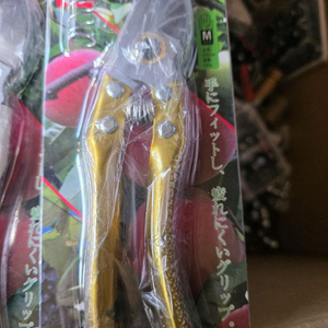 전지가위8개 이미지