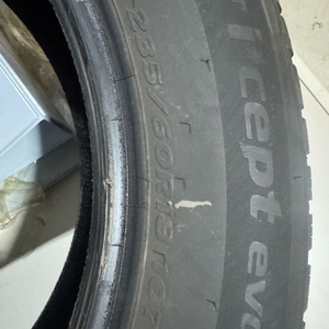고성능 SUV 타이어 235/60R18