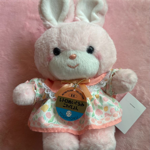 요시토쿠 레트로 플러시 토이 컬렉션 크리미 래빗 누이구루미 인형