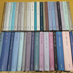 시공주니어 네버랜드 클래식 시리즈 이미지