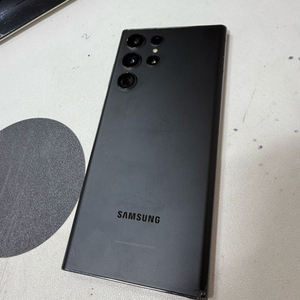 갤럭시s22울트라 256기가 블랙