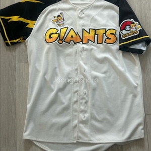 롯데자이언츠 피카츄 유니폼 나승엽