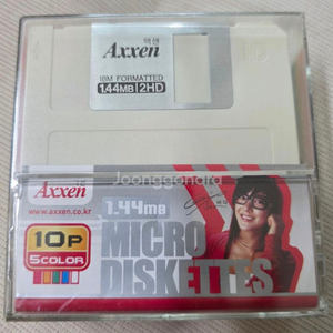 (택배비포함) 엑센 플로피디스크 2HD 1.44M 밀봉 10개 한세트