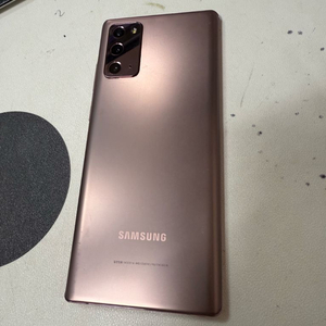 노트20 자급제 2022년최초통화일 아주조음 ss급